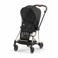 Cybex Mios, Melio Cетка затемняющая сетка для прогулочного блока