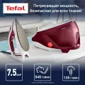 Парогенератор для одежды Tefal Pro Express Protect GV9220E0, 2600 Вт, темно-красный