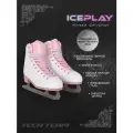 Фигурные коньки для девочек и женщин Tech Team Ice Play бело-розовые, размер 42