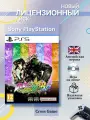 Игра JoJo's Bizarre Adventure: All-Star Battle R (PlayStation 5, Английская версия)