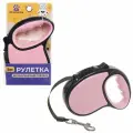 Поводок-рулетка Верный друг 5м до 15кг, розовый
