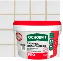 Основит Про затирка эпоксидная мокасиновый (1кг)