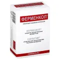 Ферменкол набор для энзимной коррекции40 мл