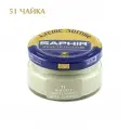 Крем для обуви Saphir Сreme Surfine, чайка