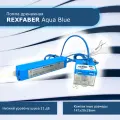 Помпа дренажная REXFABER Aqua Blue (проточная, 12 л/ч, 21 Дб)