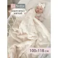 Плед для новорожденных на выписку 100х118 см Пушистые сердечки