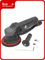 Электрическая орбитальная шлифовальная машинка ES-612 150мм, ход 12мм, 220В, 600Вт РМ-58383