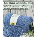 Пряжа BOUCLE ALPACA LANA 10 альпака, 20 шерсть, 15 мохер, 15 нейлон, 38 акрил, 2 спандекс 100гр./900м цв.71 джинс-голубой (250гр.)