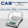 Весы лабораторные CAS XE-600