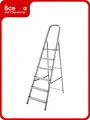 Стремянка Новая Высота сталь/алюминий, 6 ступеней 1130106