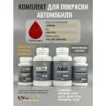 Комплект для покраски CITROEN, код KVD, G7C, PULL ME OVER RED, базовая автомобильная эмаль 250 мл, лак 2K 250 мл с отвердителем, разбавитель 125 мл, FixPaint Pro