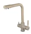 Смеситель для кухни (мойки) Frap F4352-20 с подключением фильтра, бежевый