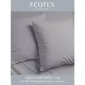 Наволочки 70х70- 2 шт. хлопок Ecotex Моноспейс