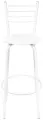 Стул барный со спинкой KETT-UP ZEFIR BAR, KU229.1, цвет белый/белый, 1 штука