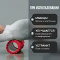 Валик для спины SportBelt средней жесткости , 33х14 см , цвет красный , мфр ролл , ролик массажный