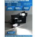 Противотуманные фары ПТФ светодиодные линзы (модуль) ZMB 100W для для ВАЗ 2110, 2111, 2112, 2113, 2114, 2115, 2 шт.