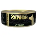 Корм для собак Четвероногий Гурман Golden Line, беззерновой, курица 2 шт. х 100 г