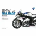Сборная модель Машинка MENG-MT-004/S 1/9 BMW HP4 RACE motorcycle model kit