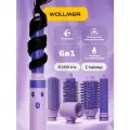 Фен Стайлер для волос, 6 насадок, Wollmer R300 Iris, с кейсом