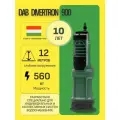 Колодезный насос DAB DIVERTRON 900 автоматическая станция