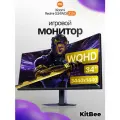 Игровой монитор Xiaomi Redmi G34WQ 2026 для ПК 34 дюйма, экран для компьютера и ноутбука 180 Гц, C34WQDA-RG CN