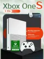 Игровая приставка Xbox One S 1ТБ Комплект Онлайн (+500 игр) цвет White