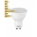 (20 шт.) Светодиодная лампочка General MR16 GU10 10W 4500K 4K 50x56 пластик/алюм GLDEN-MR16-10-230-GU10-4500 661062 Нейтральный белый. Цоколь GU10