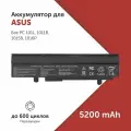 Аккумулятор A32-1015 для ноутбука Asus Eee PC 1011 / 1011B / 1015B / 1016P / 1215B / 1215N / 1215P (A31-1015, PL32-1015) 5200 мА·ч