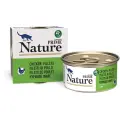 PRIME NATURE 85гр в желе Куриное филе для кошек х 24шт.