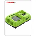 Зарядное устройство GREENWORKS 2958707 ультрабыстрое 24V, 8А