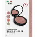 L'arte del bello Румяна шелковые компактные TOCCO D'AMORE, тон 02