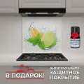 Защитный экран Normand для кухни из закаленного стекла 4 мм, 700х500 мм, рис. 4 + подарок