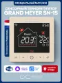 Терморегулятор для теплого пола Grand Meyer SN 15 золотой. Сенсорный с Wi-Fi