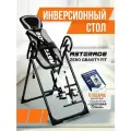 Инверсионный стол складной Asterace Zero Gravity Fit инверсионный стол для растяжки позвоночника