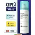 Спрей Coloplast Brava (Колопласт Брава), защитная плёнка для стомы, 50 мл, 2 шт.