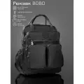 Рюкзак женский Bobo 1812 чёрный