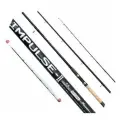 Удилище фидерное Kaida IMPULSE - II тест 60-160g 3,0м