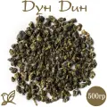 Китайский зеленый чай - Дун Дин улун. 500г. листовой