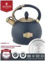 Чайник Agness со свистком, 3л капсульным дном ночной синий 937-841