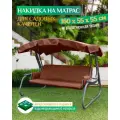 Накидка водонепроницаемая Fler на матрас для качелей (160х55х55 см) коричневый