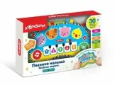ПианиноМалыша Веселые зверята (звуковой модуль, 30 песенок, мелодий, звуков), (Белфакс, Азбукварик,