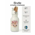 Бутылка для воды детская с трубочкой, поильник Elodie Rosy Bow Leo, 350 мл