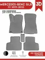 Автомобильные коврики ЭВА (EVA) для Mercedes-Benz GLB (X247) / Мерседес-Бенц GLB (I) 2019 - 2023