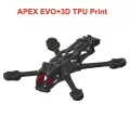 Квадрокоптер APEX 5 HD Frame Kit FPV