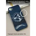 Магнитный чехол из арамидного волокна для iPhone 16E