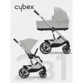 Детская коляска Cybex Balios S LUX 2 в 1 NEW 2025, Stone Grey с дождевиком