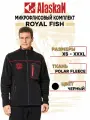 Флисовый костюм мужской Alaskan Royal Fish, черный M, костюм флисовый