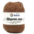 Пряжа Astra Premium Шерсть яка (Yak wool) 2шт 08 капучино 25% шерсть яка, 50% шерсть, 25% фибра 100г 280м