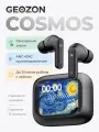 Наушники беспроводные Bluetooth GEOZON Cosmos Black G-S11BLK