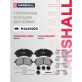 Дисковые тормозные колодки передние Marshall M2629200 для Great Wall Safe, Mercedes-Benz Sprinter, Volkswagen Crafter (4 шт.) черный
